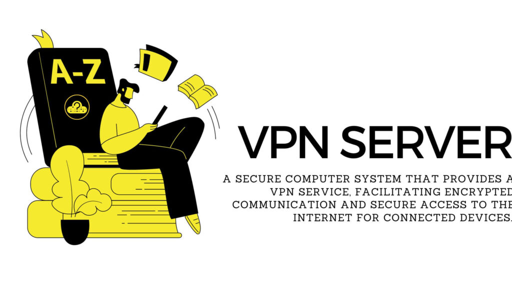 VPNサーバー